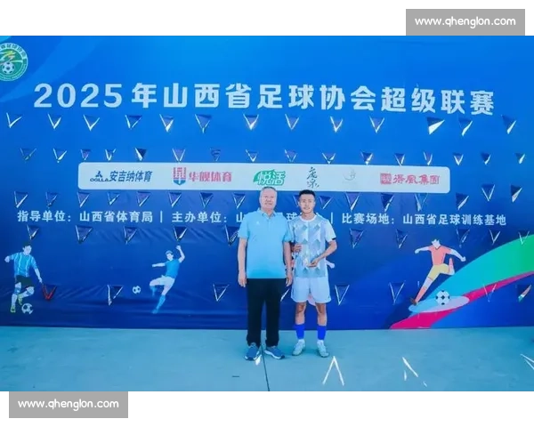 太原理工大学勇夺 2025 全国大学生足球联赛季军