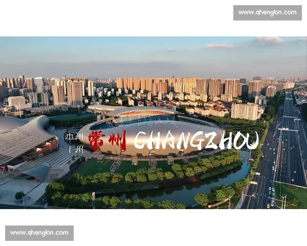 无锡关键进球令常州时间告急,网友玩梗 “丨州” 笔画消失引热议