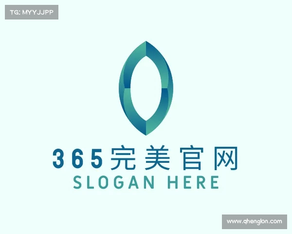 解读365完美官网